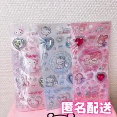 【24時間以内発送】サンリオキラキラジュエルシールバレエコア3点セット