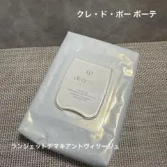 クレ・ド・ポーボーテ　ランジェットデマキアントヴィサージュシート状メイク落とし