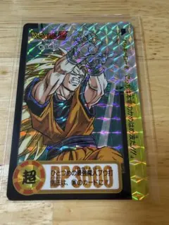 ドラゴンボールZ カードダス 孫悟空