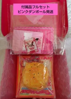Mellojoy メロジョイ キングオブバーガー フライドシュリンプ - メルカリ