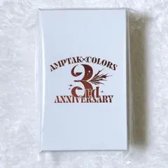 AMPTAKxCOLORS Anniversary ブレスレット ぷりっつ