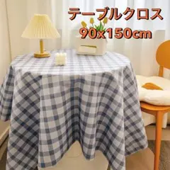 Item thumbnail for item 1ca2f526-2e5a-4a59-94a5-8fdd106534a1