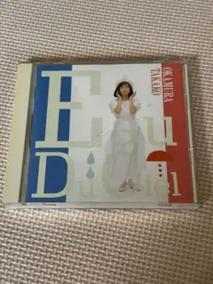 岡村孝子　シングルCD 23枚セット 岡村孝子 CDシングル3枚セット - メルカリ