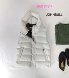 はるさま専用です♪のサムネイル