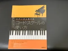 ちゃろちゃろ様 リクエスト 2点 まとめ商品