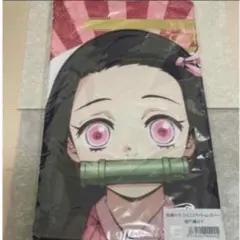 抱き枕カバー 鬼滅の刃 竈門禰豆子 - メルカリ