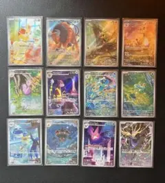 ポケモンカード　ニンジャスピナー　AR 全12種コンプリートセット