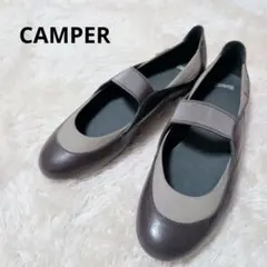 2026年最新】CAMPER レディース フラットシューズ・バレエシューズの