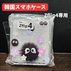 Item thumbnail for item a3110f75-d30e-425a-8cee-aa645a578cf8