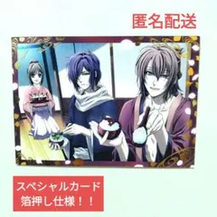 2025年最新】千鶴 spの人気アイテム - メルカリ