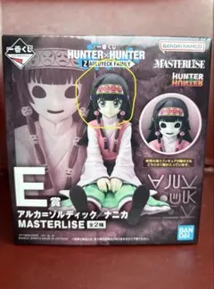 HUNTER×HUNTER アルカシルディック E賞 アルカ - メルカリ