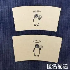 Suica ペンギン ペンスタ　ペンスタカフェ ペーパースリーブ