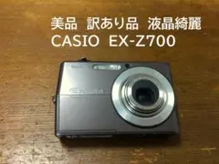 美品　訳あり品　CASIO　EX-Z700　液晶綺麗のサムネイル