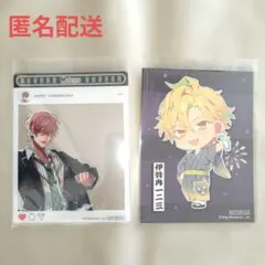 ヒプマイ 独歩 一二三 キッチンカー マルイ セット