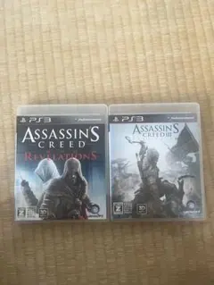 【PS3】アサシンクリード リベレーション ＆ アサシンクリードIII セット
