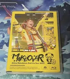 夏川椎菜 ライブツアー MAKEOVER ブルーレイ 声優