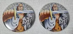 ワンピース サバイバルの海 レイリー 缶バッジ 2点 セット