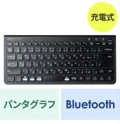 89.キーボード　SANWA SUPPLY Bluetoothのサムネイル