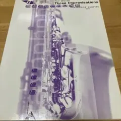 Item thumbnail for item 5d58c14f-c08e-47ea-a5f3-ba5ef7d5336e