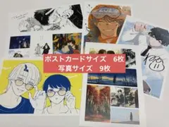 ニート部VSクリエ組 できおこ ブロマイド 2L 3枚セット - メルカリ