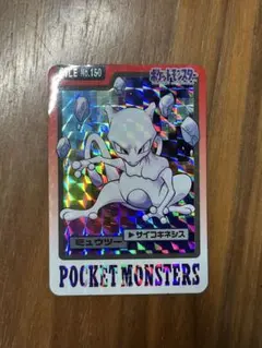 2026年最新】ポケモンの人気アイテム - メルカリ