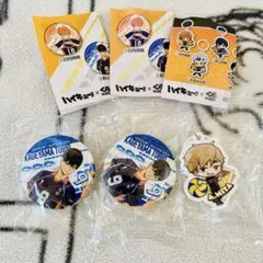 【匿名配送】 ハイキュー‼︎ くら寿司 びっくらポン 宮侑 影山飛雄 3点セット