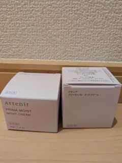 アテニア　プリマモイスト　ナイトクリーム　レフィル