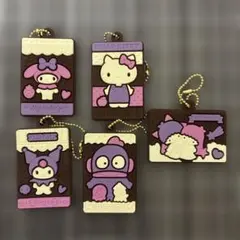 サンリオ キャラパキキーホルダー 5個セット