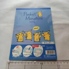 Item thumbnail for item 9c5d2842-8d52-4561-be7f-08c7fc9533bc