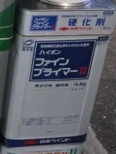 ハイポン ファイナルプライマーII 14.4kg - メルカリ