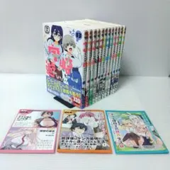 干物妹!うまるちゃん 1期＋2期 全12巻セット 完結 DVD アニメ 匿名配送