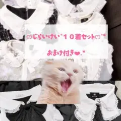 ぱんだや様専用