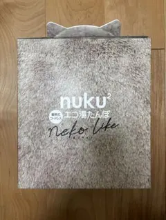 Item thumbnail for item b6d9c6a4-7bfc-4af9-8f74-12597ac121d2