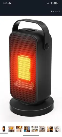 Item thumbnail for item fb2efe36-bb64-4a3f-83d1-02fe986daeed