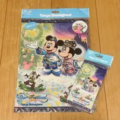 ディズニーリゾート　ディズニーランド　30周年　クリアファイル　メモ帳　七夕