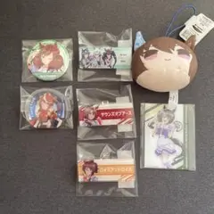 ウマ娘 まとめ売り