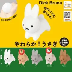 Item thumbnail for item 1f144d97-2860-4a27-b218-3060a1ae1e27