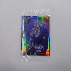 Item thumbnail for item be3efcd1-c9c2-41cc-854b-a50d0a057b7c