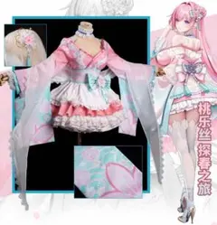 即発送　NIKKE ドロシー　コスプレ衣装　ニケ　春を探す旅