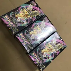 ポケモンカードゲーム メガドリームEX 3BOX　シュリンク付き　新品未開封品