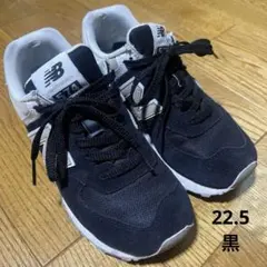 New Balance 574 WL574NK2 22.5cm 黒のサムネイル
