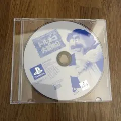 トルネコの大冒険2