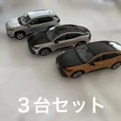 新品未開封】非売品 トヨタ クラウン FCEV 1/30カラーサンプルミニカー