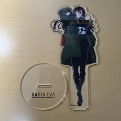RADIO EVA アクリルスタンド 真希波マリイラストリアス エヴァンゲリオン