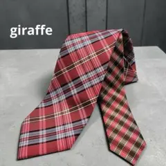 美品◇giraffe ジラフ ネクタイ バスケットボール リバーシブル 日本製