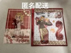 バレンタイン&ホワイトデー　アクリルスタンド　煉獄杏寿郎　2023ポストカード