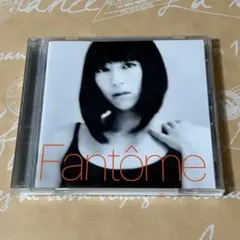 【結婚式BGMに】宇多田ヒカル／ファントーム　花束を君に収録