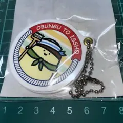 [新品未開封] お文具といっしょ プリンさんスライドミラー ボールチェーン付