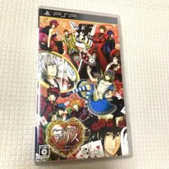 2026年最新】ハートの国のアリス~アニバーサリーVer.~の人気