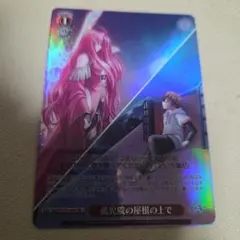 take様 リクエスト 4点 まとめ商品 Take様 リクエスト 3点 まとめ商品 - メルカリ